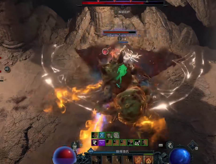 《暗黑破壞神4》新賽季快速衝級技巧