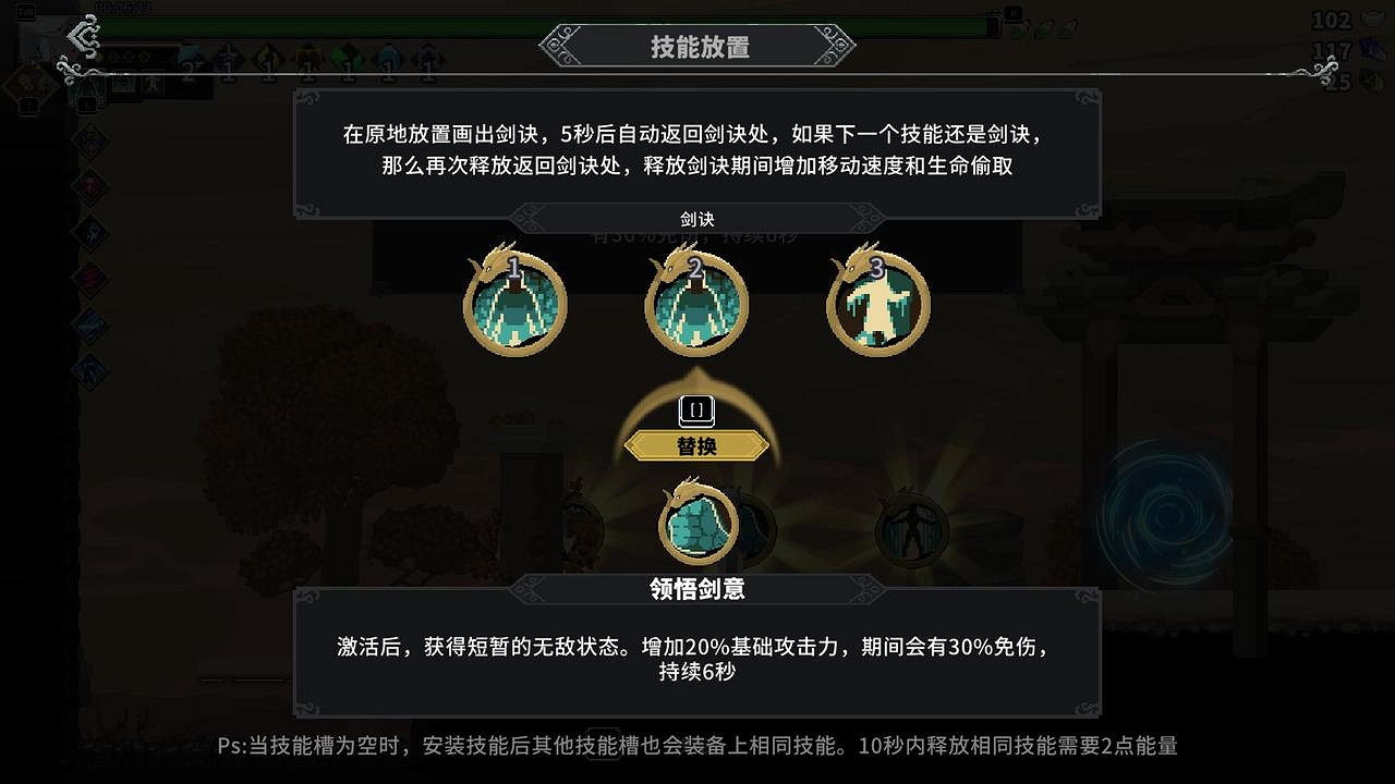 劍鳴槍響，神獸奔騰！肉鴿動作捉寵獨遊《靈契江湖：禦靈誌》正式定檔2月6日，準備好橫掃江湖了嗎？