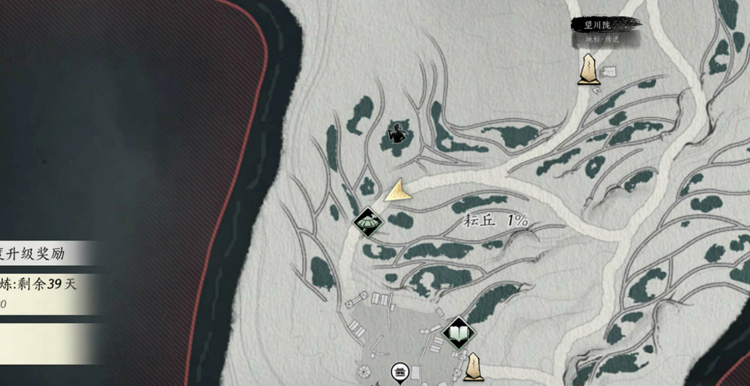 《燕雲十六聲》不見山滹沱區域耘丘萬事知全收集