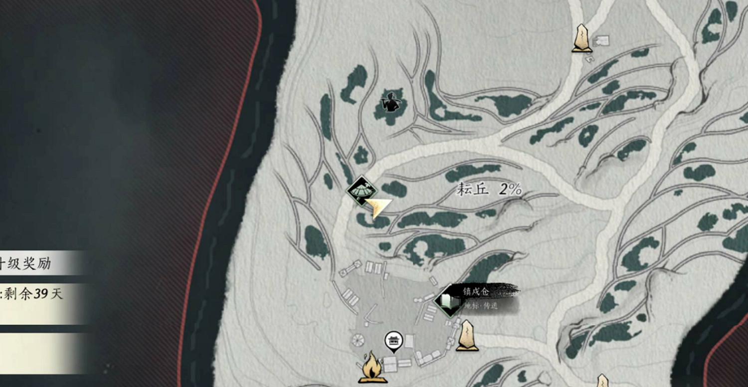 《燕雲十六聲》不見山滹沱區域耘丘萬事知全收集