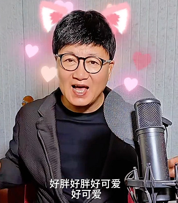 耄耋大戰Mur貓，奇怪的皮膚又增加了