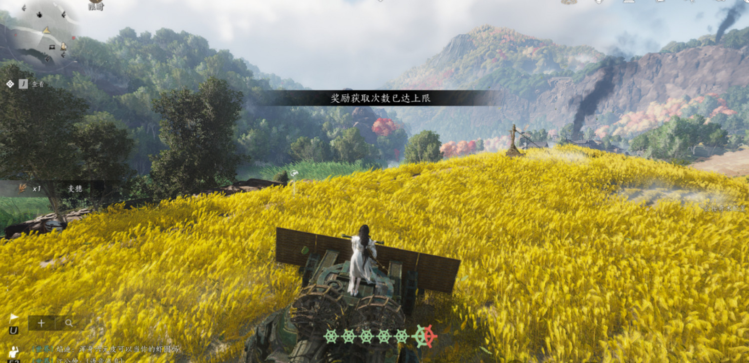 《燕雲十六聲》滹沱版本燒餅刷錢方法 《燕雲十六聲》滹沱版本燒餅刷錢方法