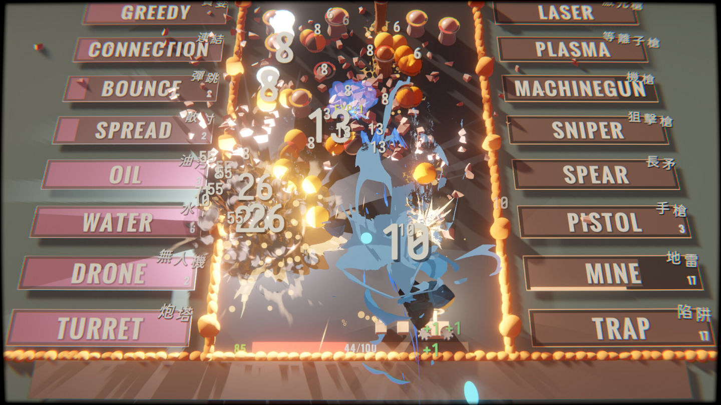 打字射擊Roguelike《指尖碎裂》1月27日登陸Steam