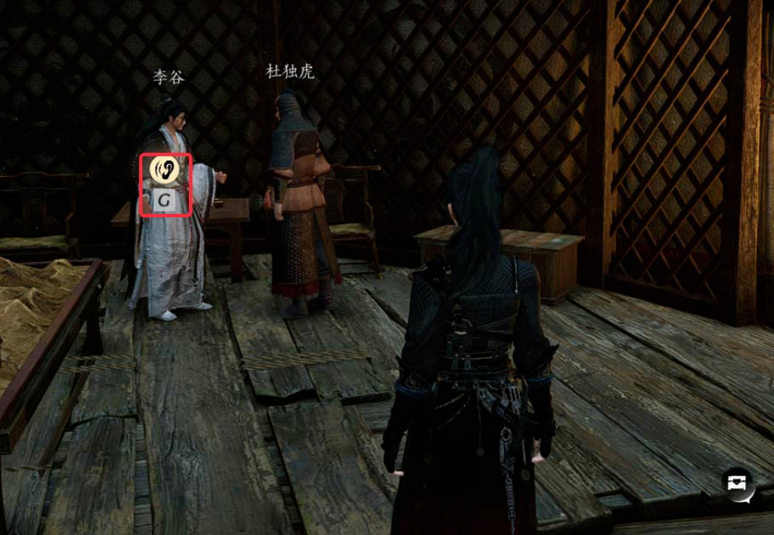 《燕雲十六聲》滹沱地圖隱藏支線群俠義任務流程