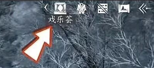 《燕雲十六聲》最帥撫劍動作獲得方法