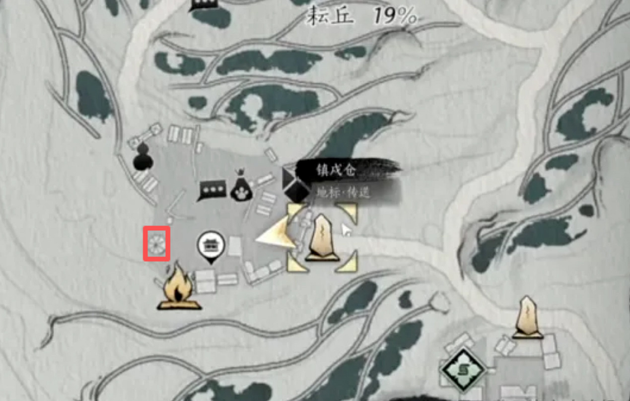 《燕雲十六聲》皮影戲折子第一章全收集