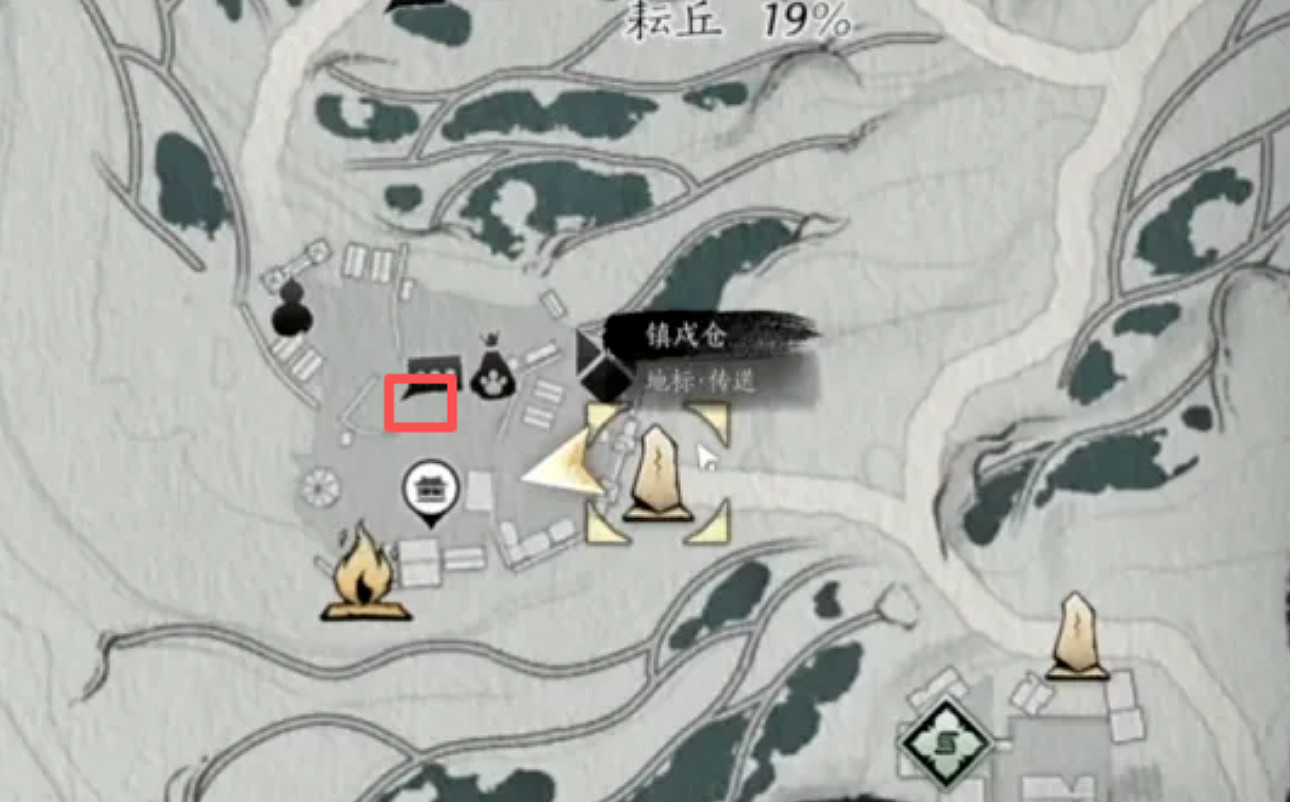 《燕雲十六聲》皮影戲折子第一章全收集