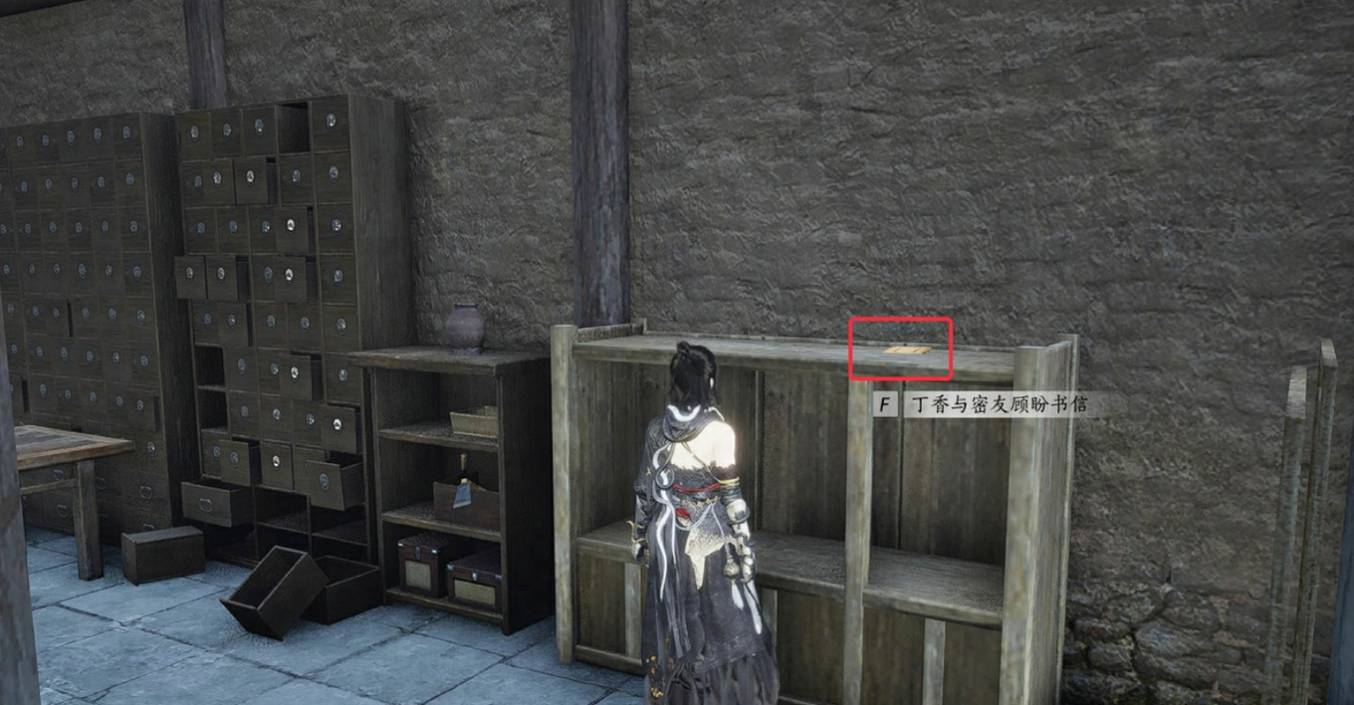 《燕雲十六聲》滹沱地圖隱藏支線群俠義任務流程