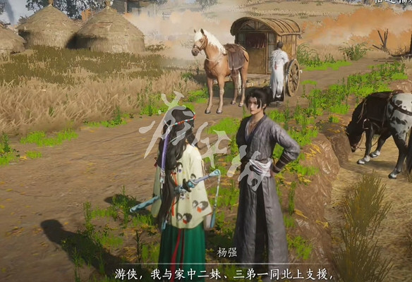 《燕雲十六聲》戰前準備完成方法