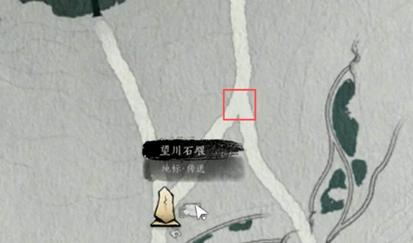 《燕雲十六聲》皮影戲折子第一章全收集