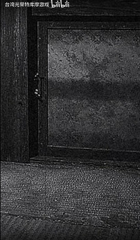 《零：紅蝶 重製版》全新短片公開：默默靜 縫隙之中