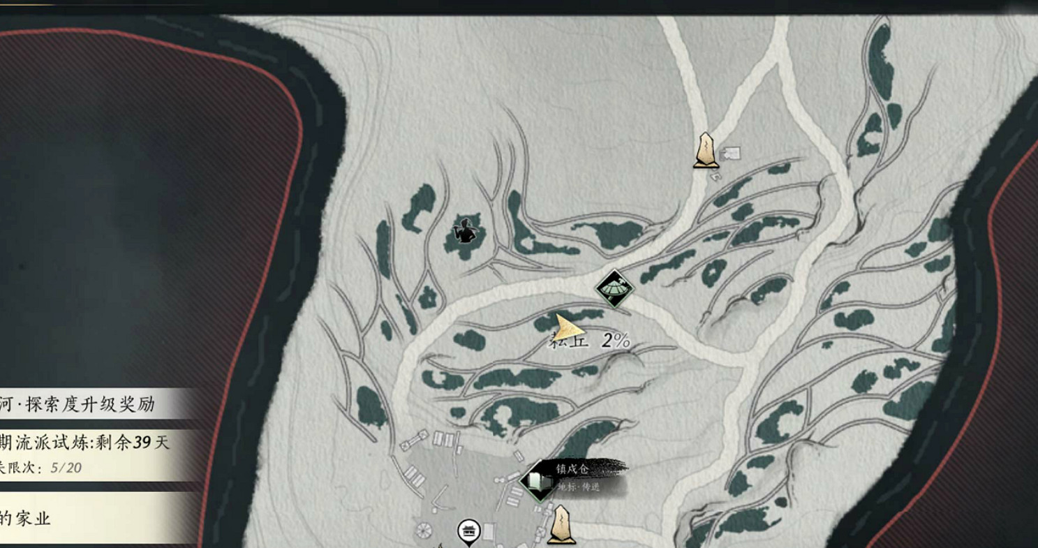 《燕雲十六聲》滹沱地圖隱藏支線群俠義任務流程