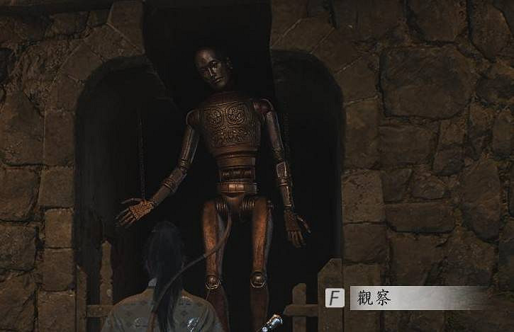 《燕雲十六聲》素月護手獲得方法