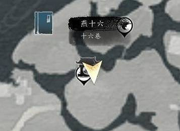 《燕雲十六聲》蟬翼甲配飾獲得方法