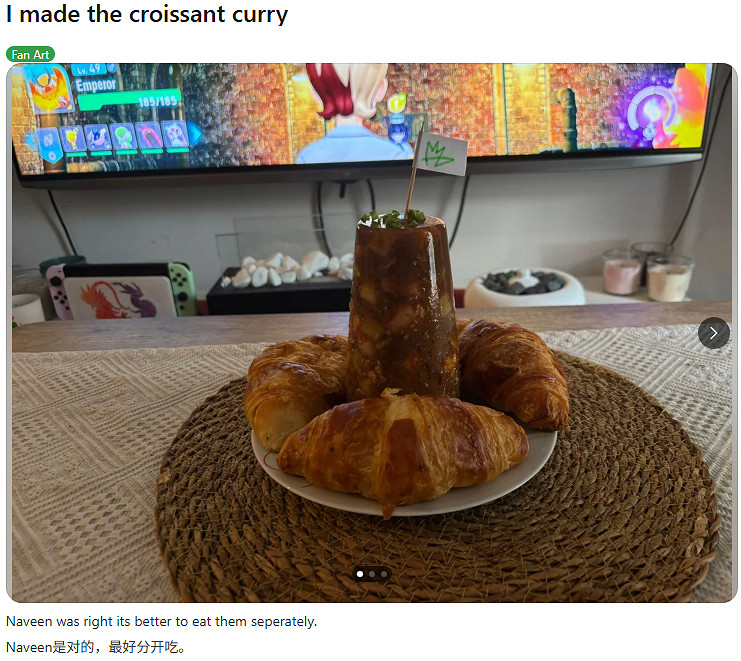 黑暗料理？玩家復刻《寶可夢Z-A》謎之咖喱引熱議