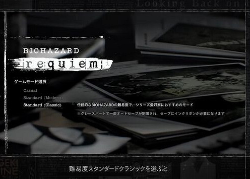 外媒採訪《惡靈古堡9》情報曝光 雙主角裡昂戰斧秀操作