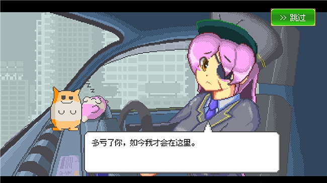 超萌射擊遊戲《最終兵器鼠鼠》Steam首發 8 折特惠進行中