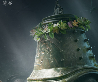 《燕雲十六聲》浴血難度打更人打法及特點介紹