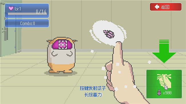 超萌射擊遊戲《最終兵器鼠鼠》Steam首發 8 折特惠進行中