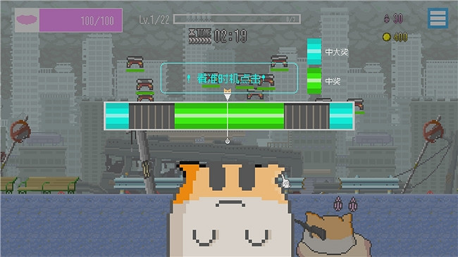 超萌射擊遊戲《最終兵器鼠鼠》Steam首發 8 折特惠進行中