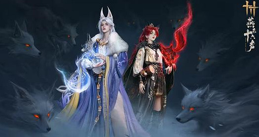 《燕雲十六聲》萬頃琉璃衣服名字介紹