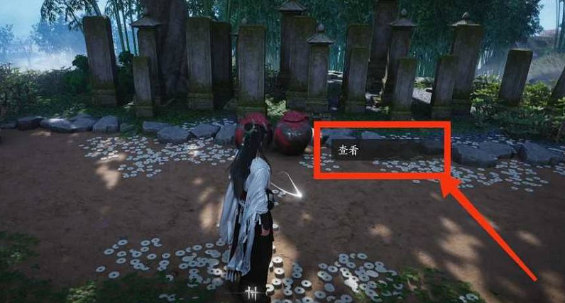 《燕雲十六聲》繡金樓總部據點進入方法