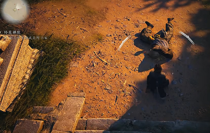 《燕雲十六聲》快速刷虎骨酒方式