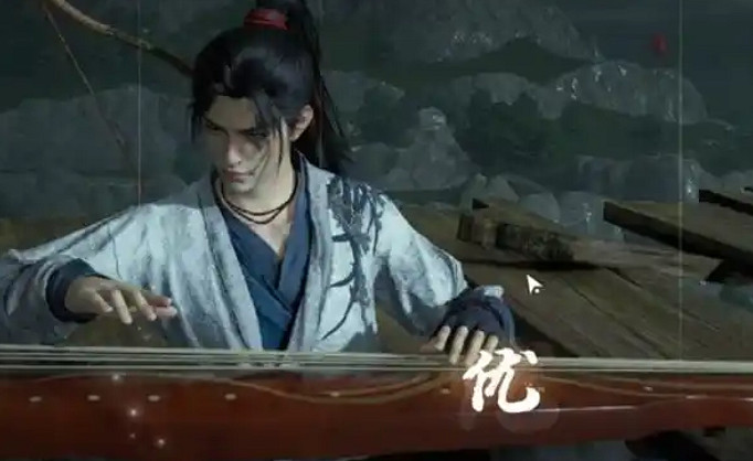 《燕雲十六聲》曲譜pc起風了介紹