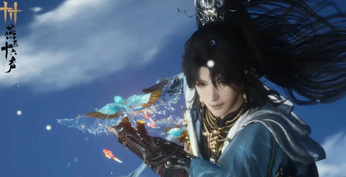 《燕雲十六聲》飛鵬摶空購買建議