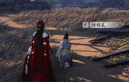 《燕雲十六聲》佛花與鼠奇遇任務完成方法