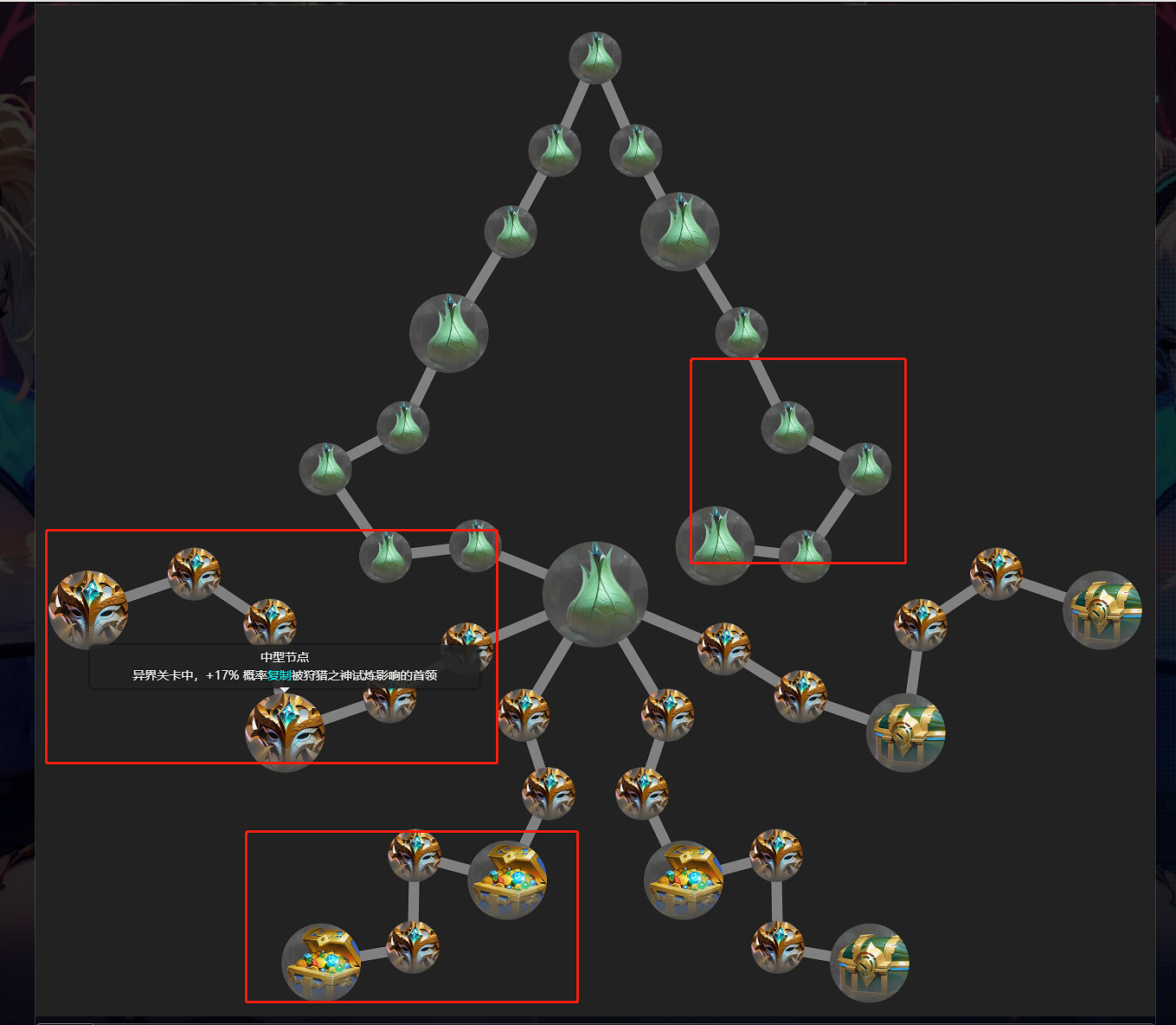《火炬之光無限》sS9賽季無寵物刷圖策略一覽