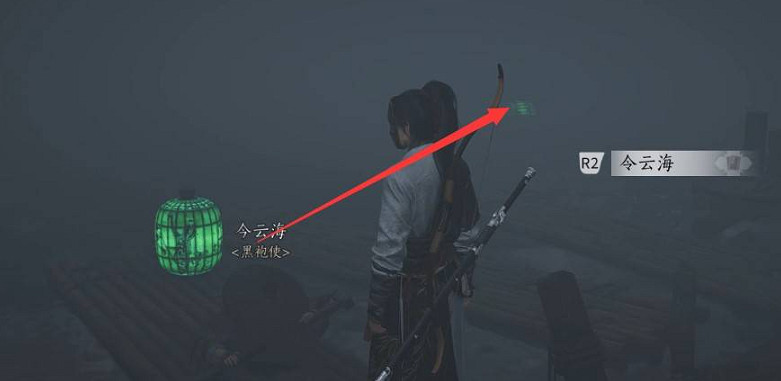 《燕雲十六聲》鬼市三個寶箱位置 《燕雲十六聲》鬼市三個寶箱位置