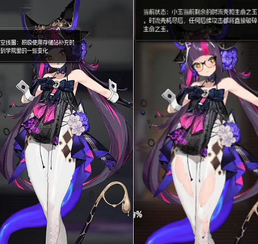 《少女與學院城》試玩：挨打就爆衣，打贏看CG