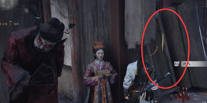 《燕雲十六聲》鬼市三個寶箱位置