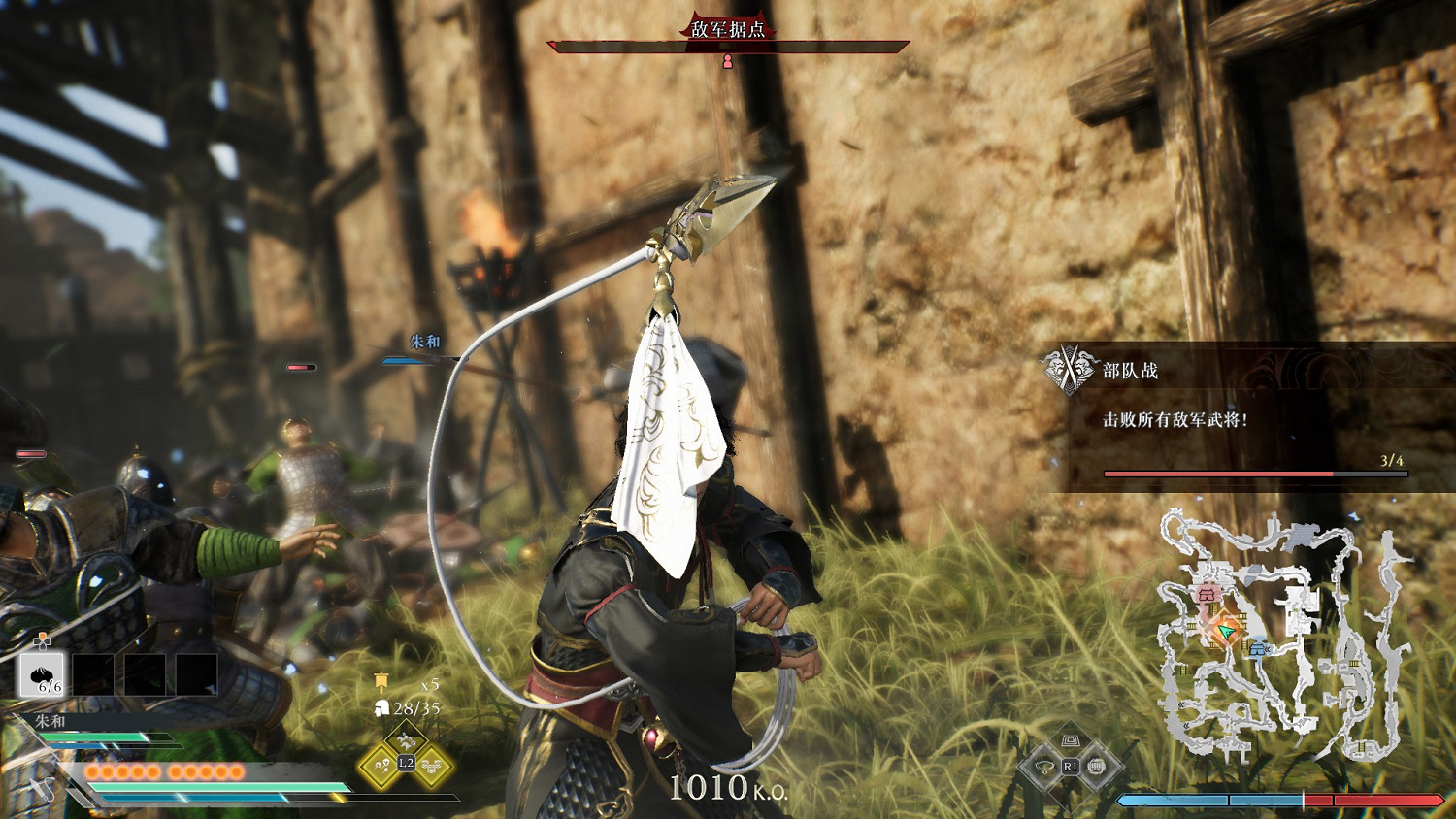 《真三國無雙：起源-夢幻四英傑》評測：願與君同袍