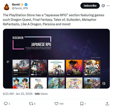 日式RPG愛好者集合！PlayStation竟有“日本RPG”專區