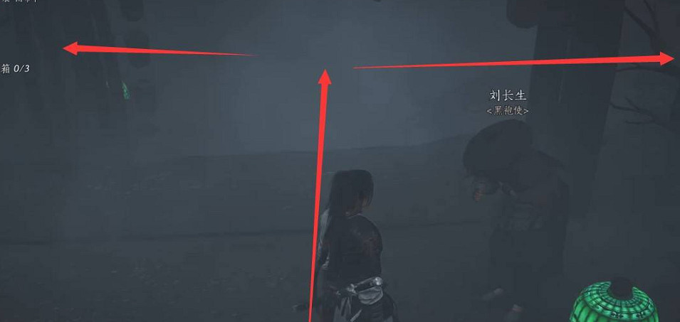 《燕雲十六聲》鬼市三個寶箱位置 《燕雲十六聲》鬼市三個寶箱位置