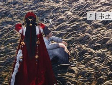 《燕雲十六聲》夜行刀任務完成方法