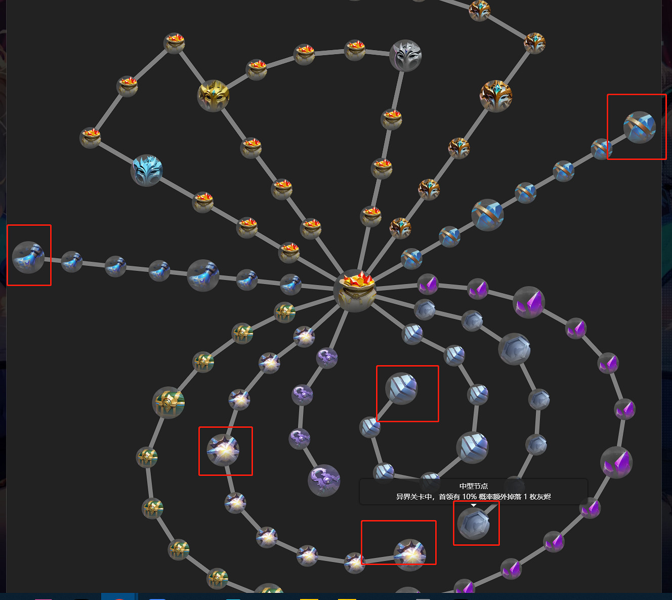 《火炬之光無限》sS9賽季無寵物刷圖策略一覽