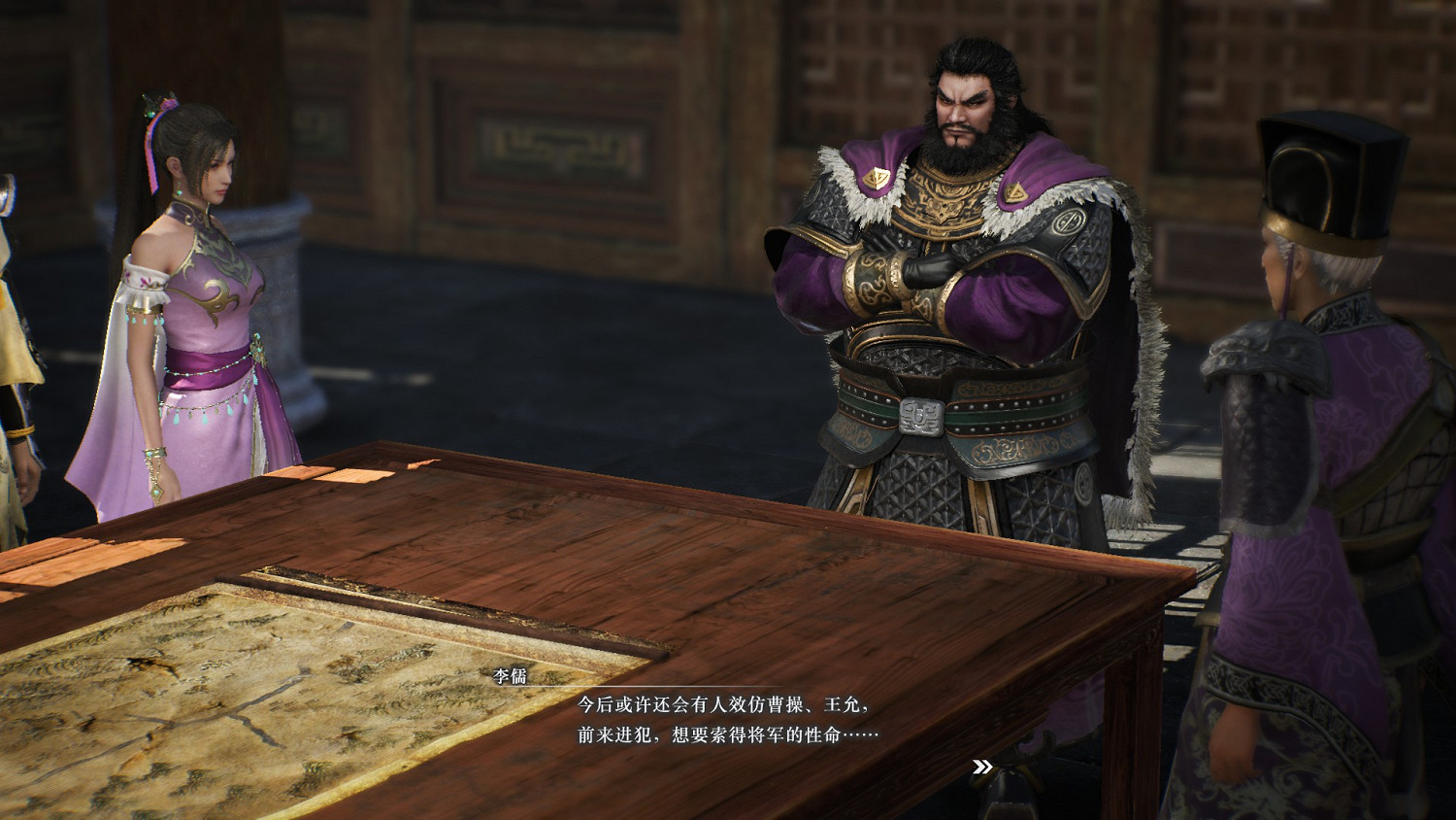 《真三國無雙：起源-夢幻四英傑》評測：願與君同袍