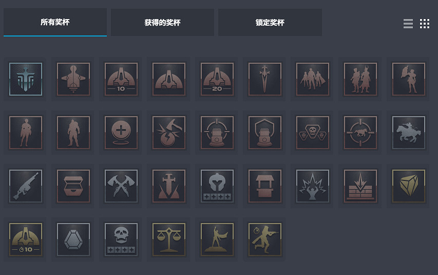 全靠成就"劇透"! 《巔峰守衛》遊戲玩法細節初露真容 全靠成就"劇透"! 《巔峰守衛》遊戲玩法細節初露真容