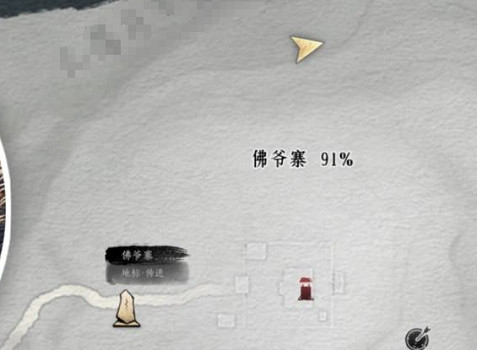 《燕雲十六聲》夜行刀任務完成方法