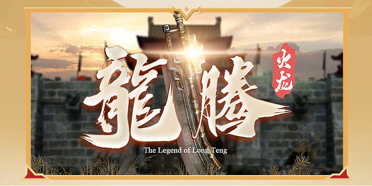 這就叫口碑!996傳奇盒子2025年“金屠龍獎”獲獎名單正式公布 這就叫口碑!996傳奇盒子2025年“金屠龍獎”獲獎名單正式公布