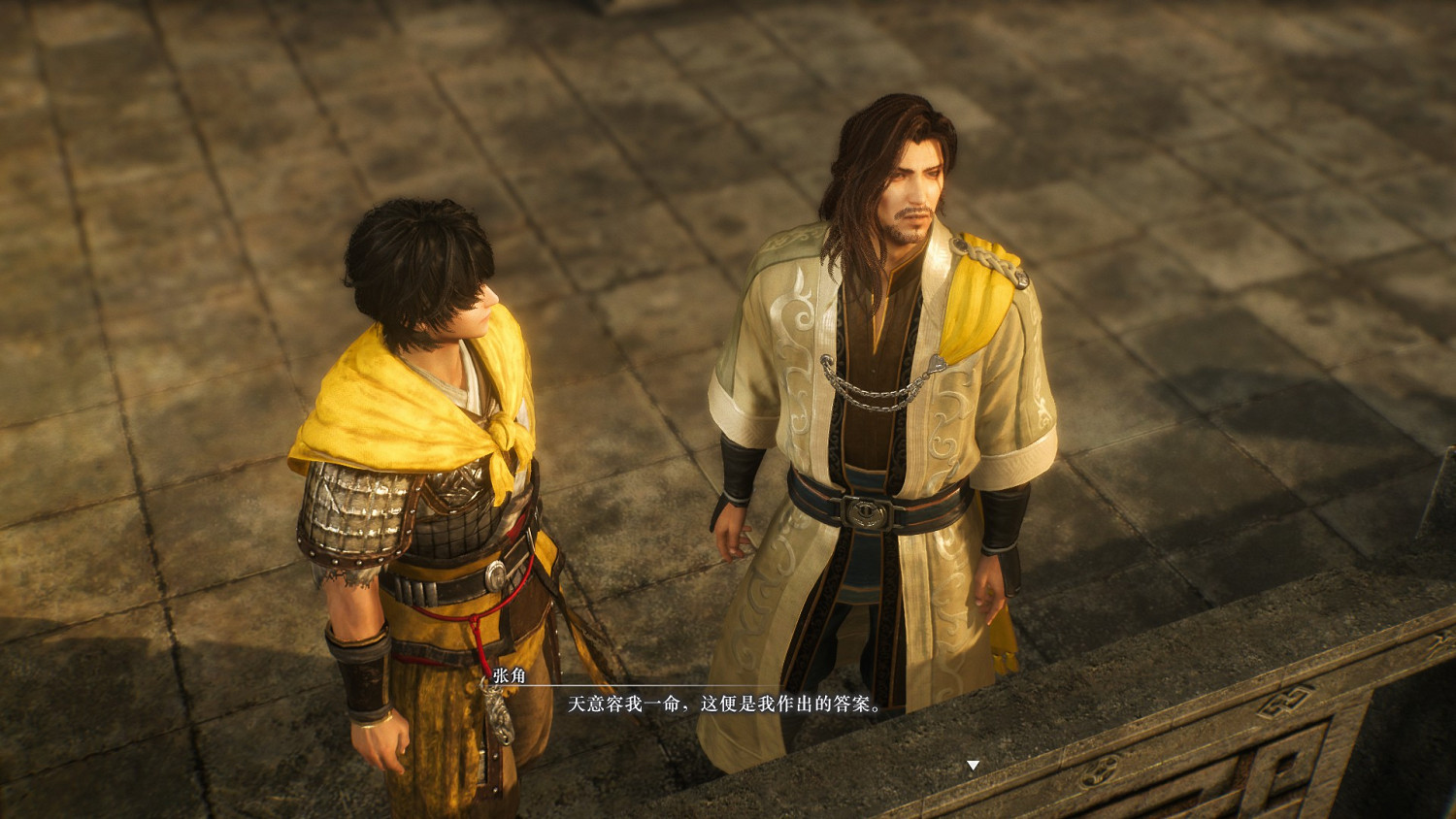 《真三國無雙：起源-夢幻四英傑》評測：願與君同袍