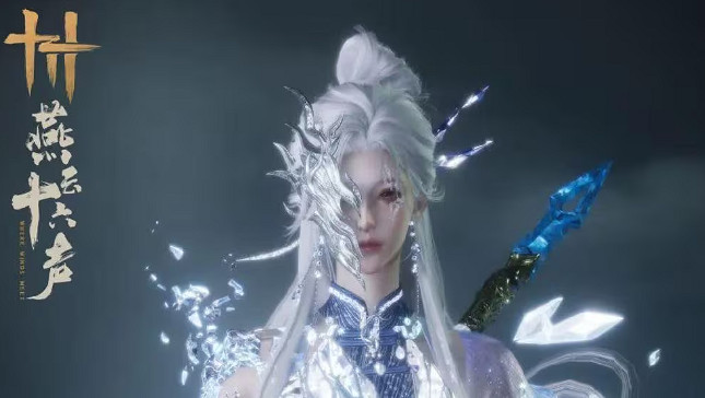 《燕雲十六聲》出新和鳴時間介紹 《燕雲十六聲》出新和鳴時間介紹