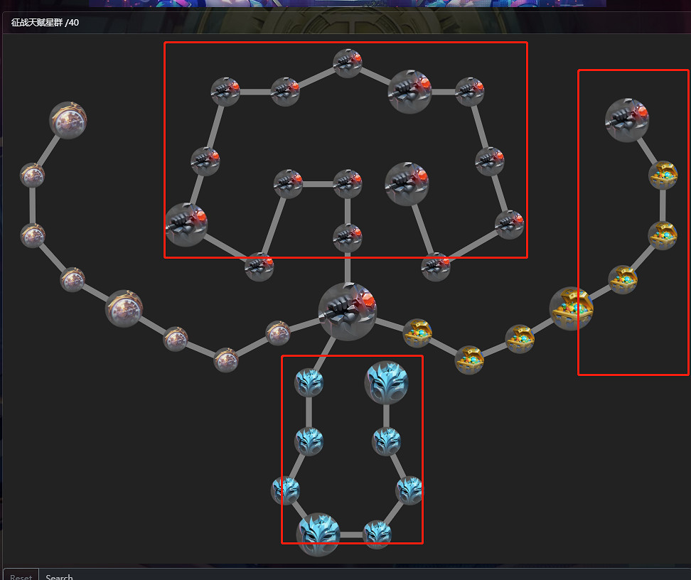 《火炬之光無限》sS9賽季無寵物刷圖策略一覽