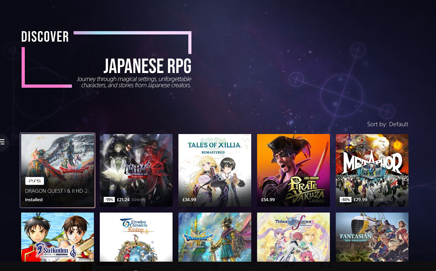 日式RPG愛好者集合!PlayStation竟有“日本RPG”專區 日式RPG愛好者集合!PlayStation竟有“日本RPG”專區