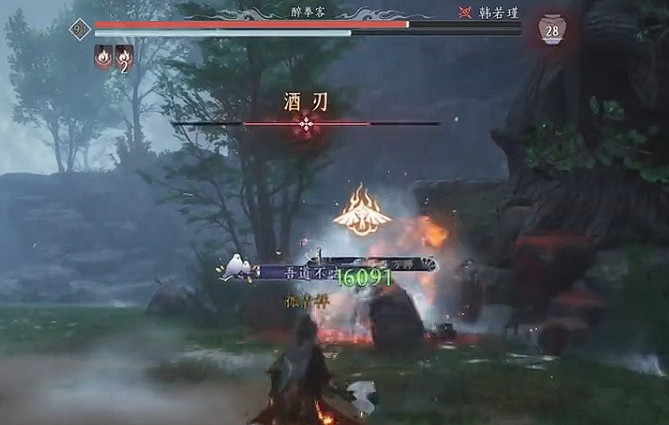 《燕雲十六聲》酒葫蘆打法介紹 《燕雲十六聲》酒葫蘆打法介紹