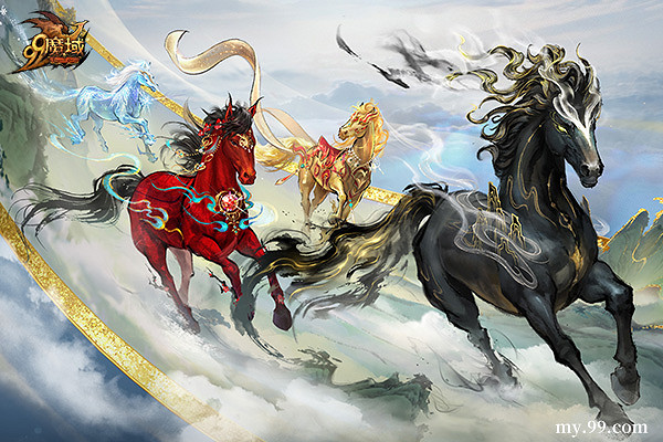 絕版神駿限時覺醒!魔域馬年幻獸戰力天花板+終極豪禮線上狂送,錯過再等一年! 絕版神駿限時覺醒!魔域馬年幻獸戰力天花板+終極豪禮線上狂送,錯過再等一年!