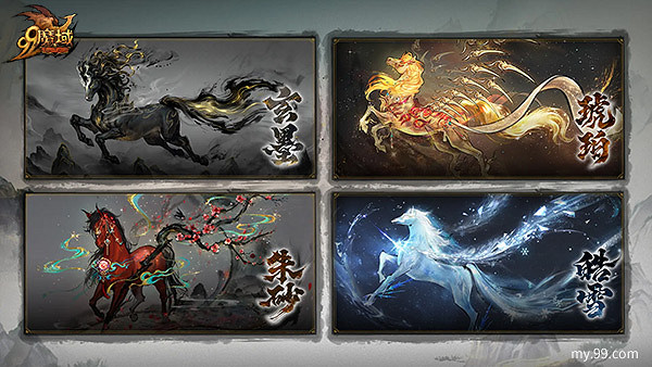 絕版神駿限時覺醒!魔域馬年幻獸戰力天花板+終極豪禮線上狂送,錯過再等一年! 絕版神駿限時覺醒!魔域馬年幻獸戰力天花板+終極豪禮線上狂送,錯過再等一年!